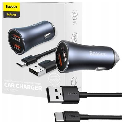 Baseus Golden Contactor Pro Car Charger, 2X USB, 40W (Gray) + USB To USB-C Cable 1M (Black)