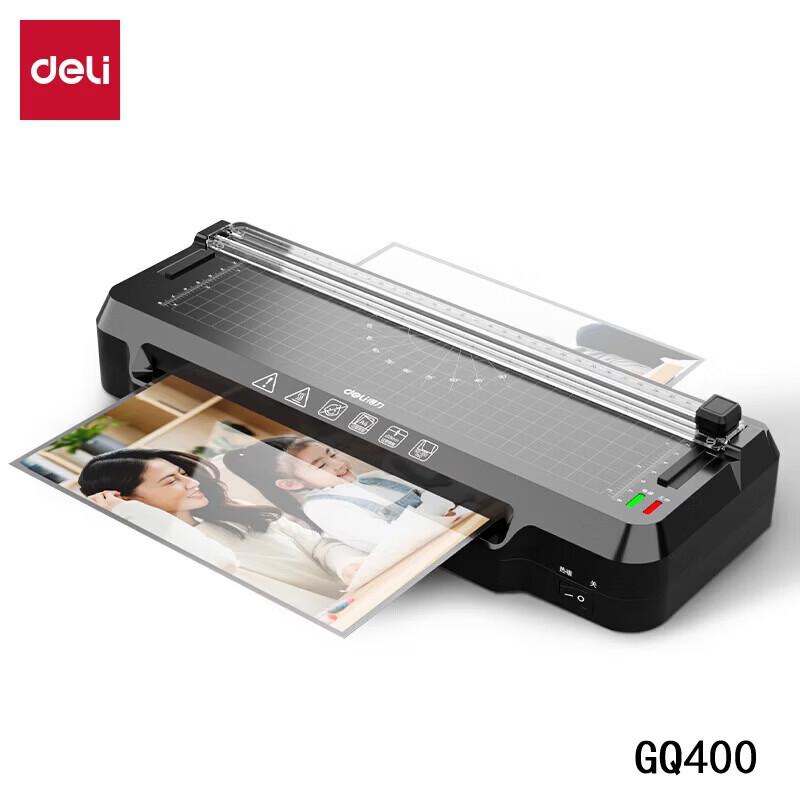Deli A4 Thermal Laminator with Paper Trimmer CN plug (adapter included)