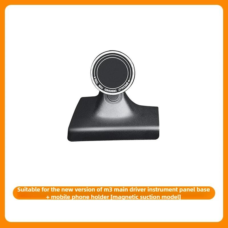 

Car Mobile Phone Stand 360° Rotating Instrument Table Magnetic Phone Navigation Stand for Tesla Model 3 Highland 2026 2026