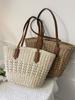 Summer New Trend Versatile Beach Straw Bag Shoulder Portable Vegetable Basket Women's Bag