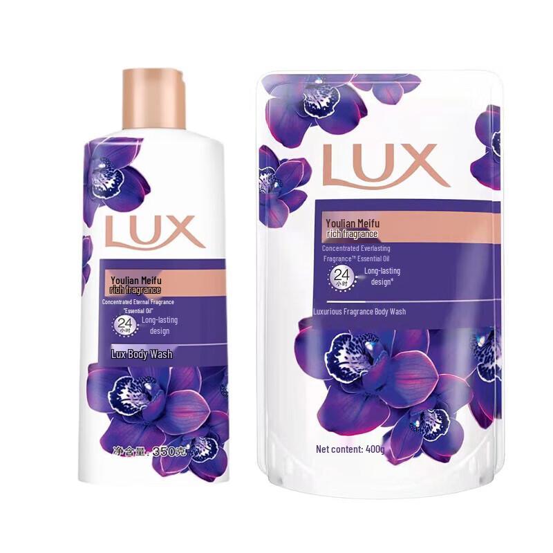 LUX Enchanting Lotus Shower Gel Set