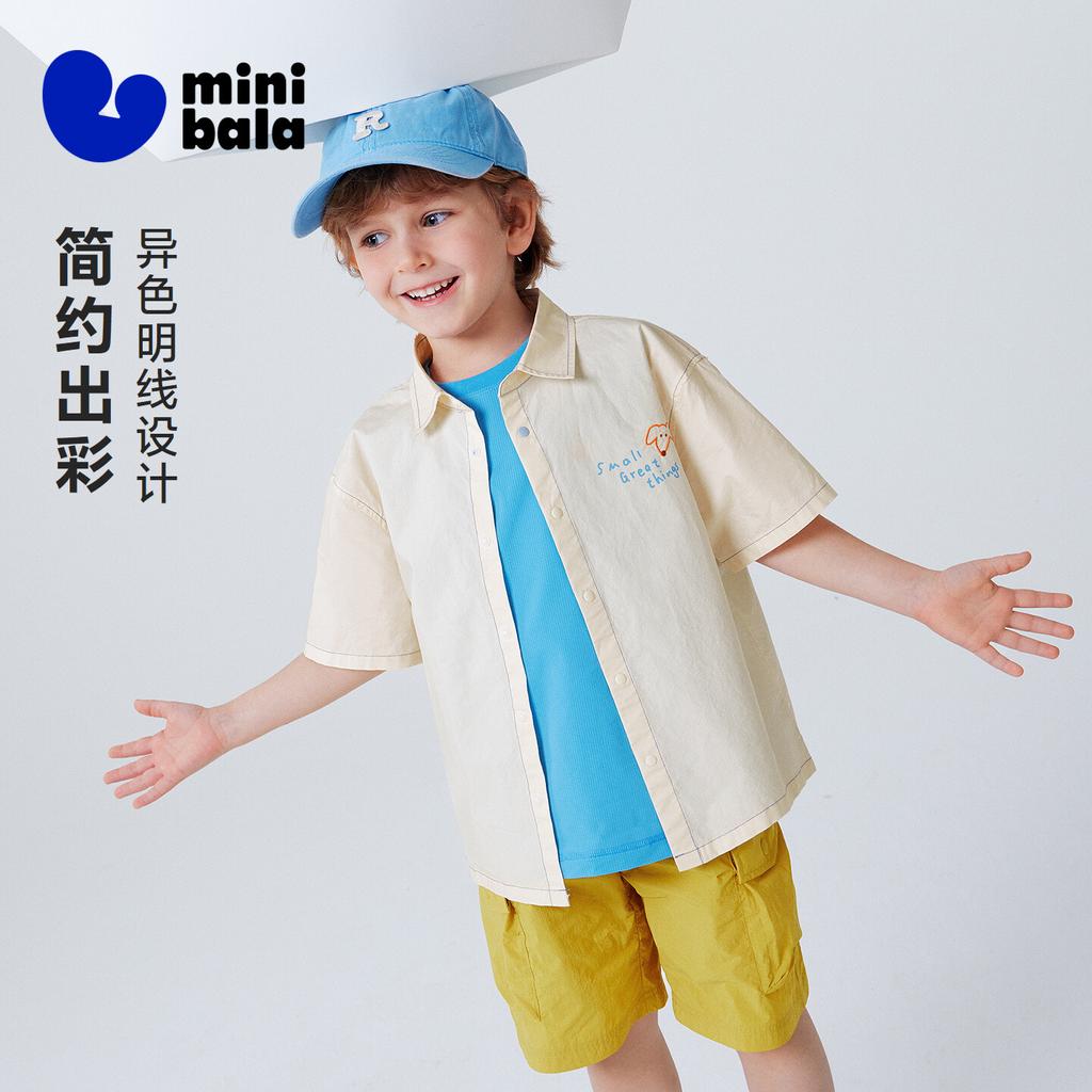 Mini Balabala Boys' Shirt Breathable Soft Casual Cute Collar Short Sleeve Top
