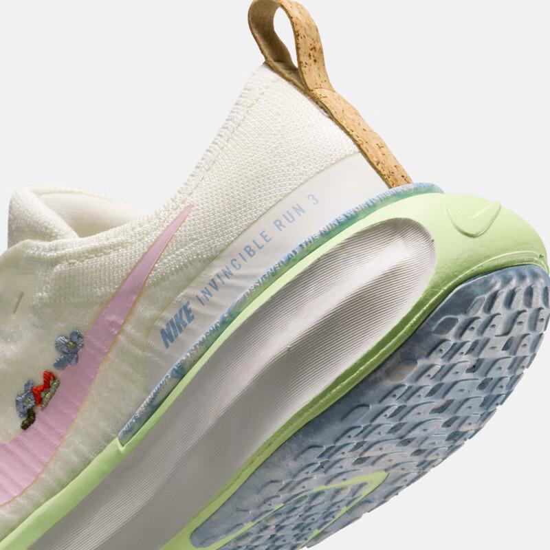 Nike ZoomX Invincible Run Women's Running Shoes