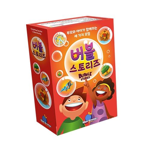 Asmodee Korea Bubble Stories