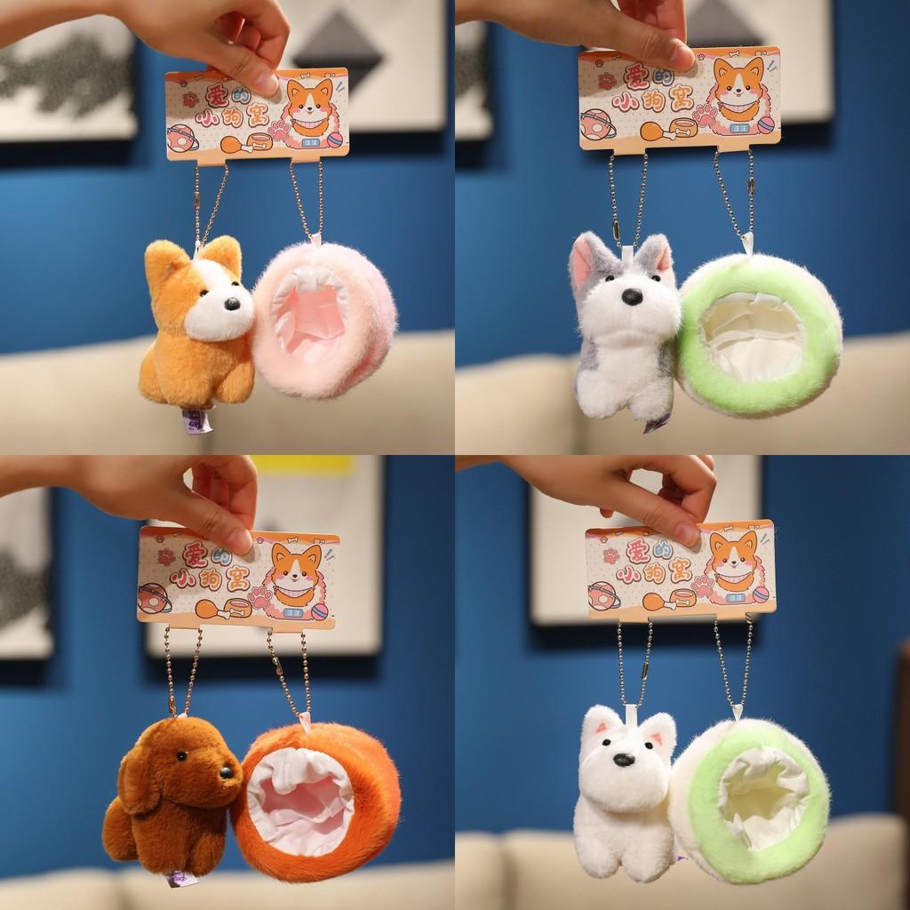 Plush Dog Keychain Corgi Toy With Pp Cotton Filling For Bags And Key Holders