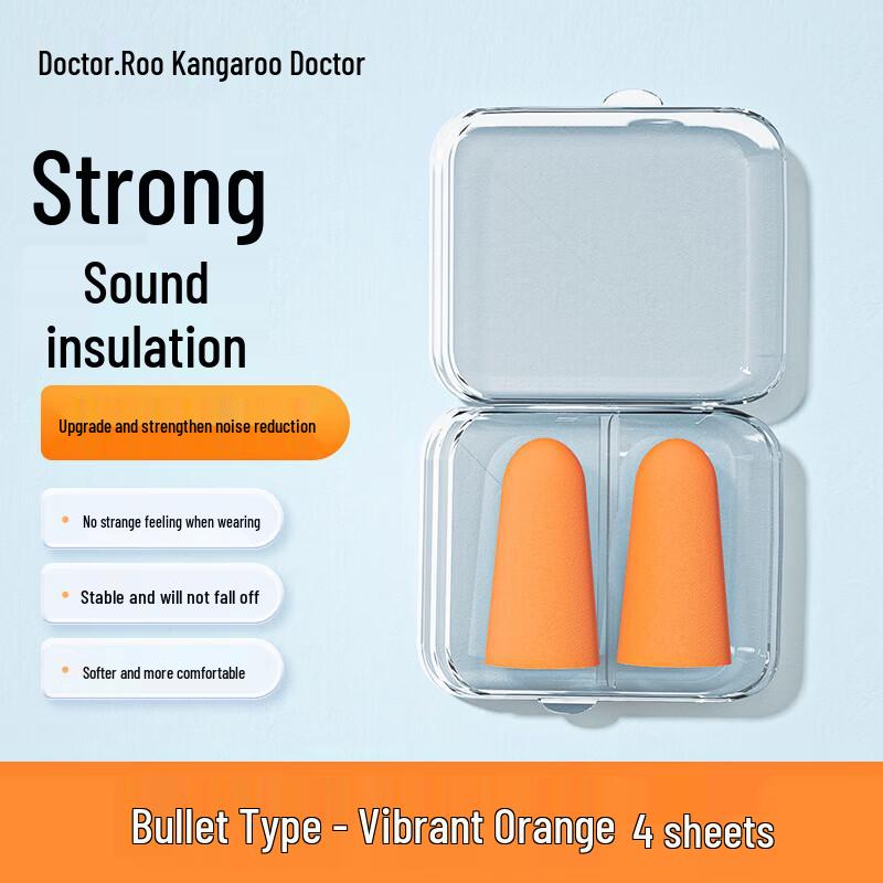 DR.ROOS Bullet-Shaped Soundproof Earplugs