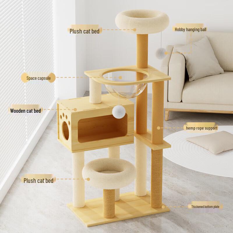 Tang Mi Ji Ji Large Space Capsule Cat Tree