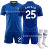 New Chelsea Home Jersey #8 Enzo #10 Palmer #20 Pedro