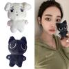 Aespa Winter Plush Keychains With Curry Dog And Curry Cat Designs, Soft Pp Cotton Filling