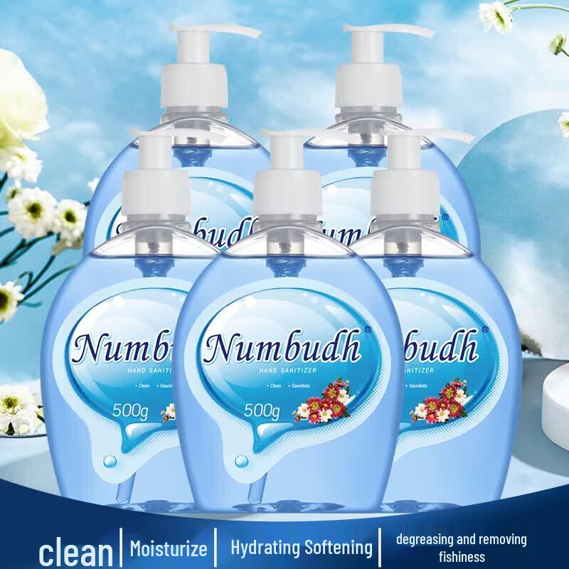 Nanbao Gentle Moisturizing Body Wash