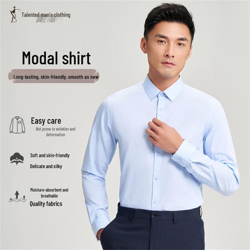 Мужская рубашка Talent с длинным рукавом в стиле business casual 41