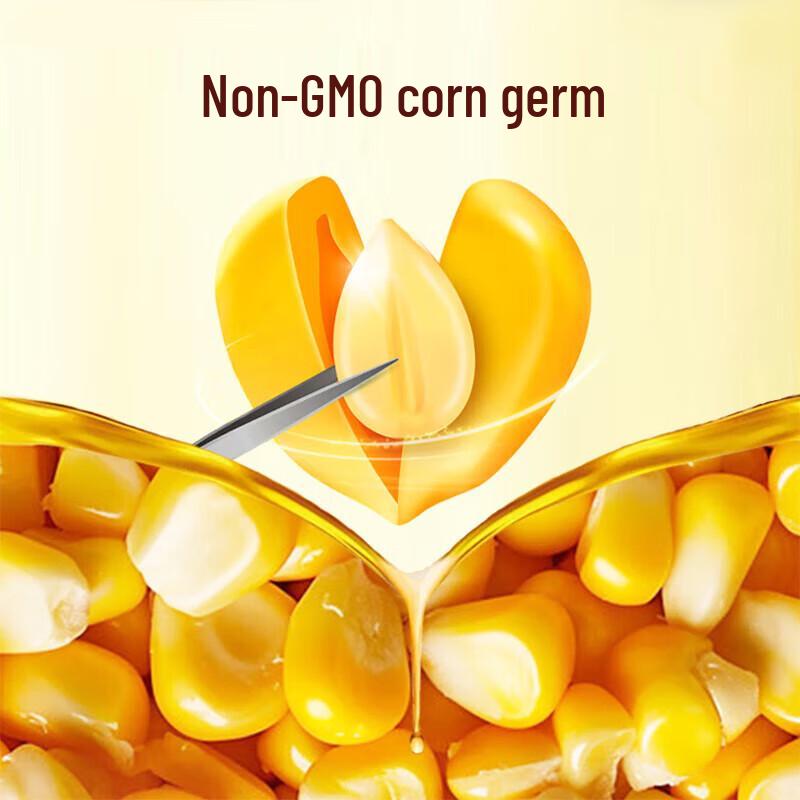 Luhua Non-GMO Pressed Corn Germ Oil