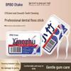 Ultra-Fine Disposable Floss Sticks In Portable Box for Family Dental Care