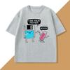 I Am Your Father WOMEN TShirt Funny Floppy Disk Computer Science T Shirt Engineer Computer Tech Tee O Neck Shortsleeved Tops