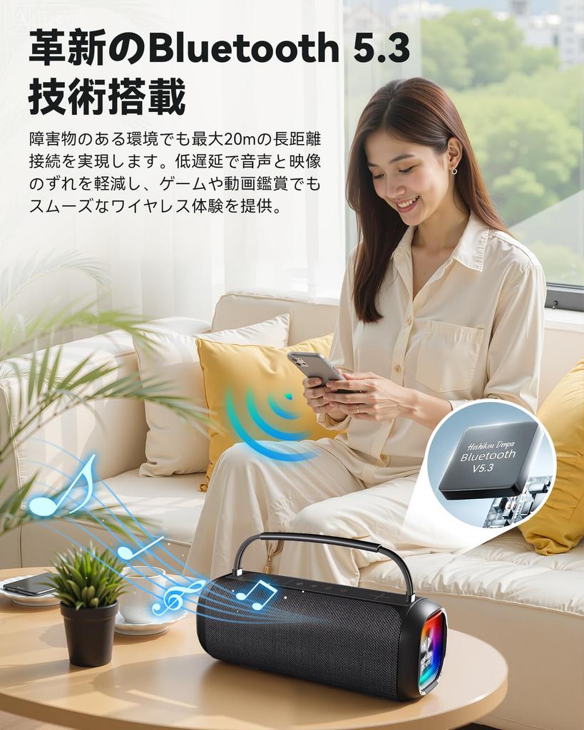 Hoshikou Denpa Wireless Microphone Bluetooth Karaoke Microphone Large Rechargeable Portable Home Mini Bluetooth Wireless Hours of Battery Active Ideal