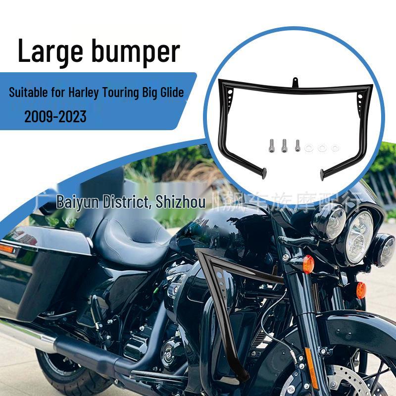Harley Touring Glide Black Front Bumper Anti-Collision Guard 09-23