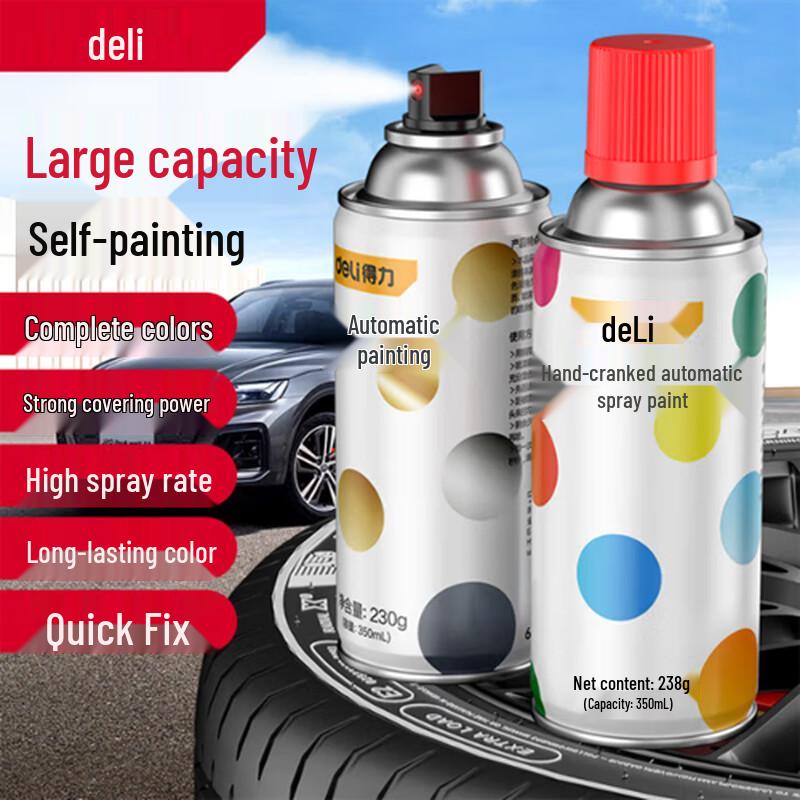 Deli Black Spray Paint