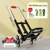 Foldable Stair Climbing Hand Truck