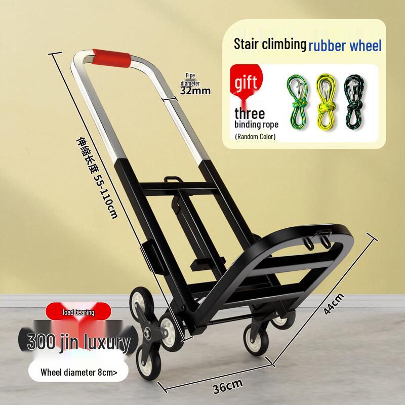 Foldable Stair Climbing Hand Truck