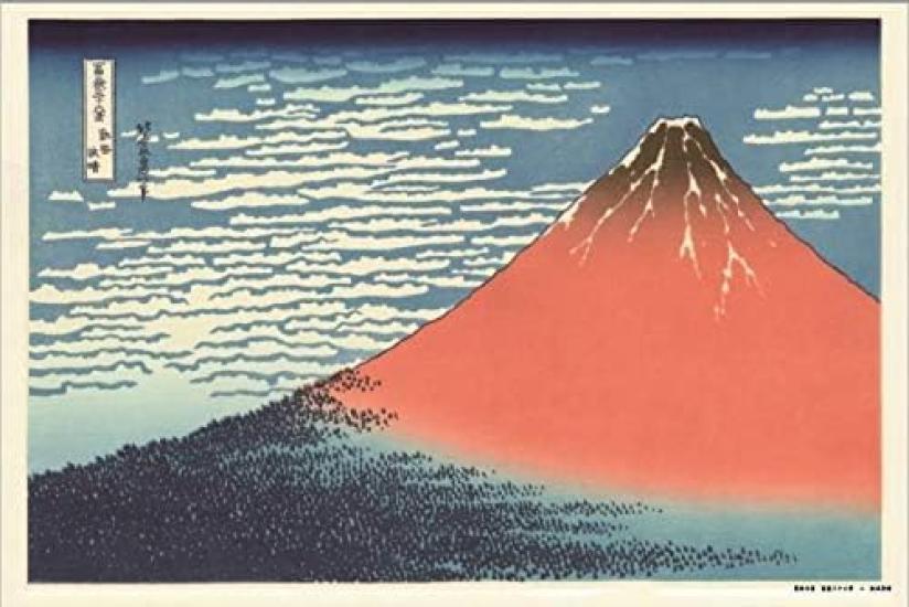 1000-piece jigsaw puzzle "Fine Wind, Clear Weather" (Thirty-six Views of Mount Fuji) (50x75cm)