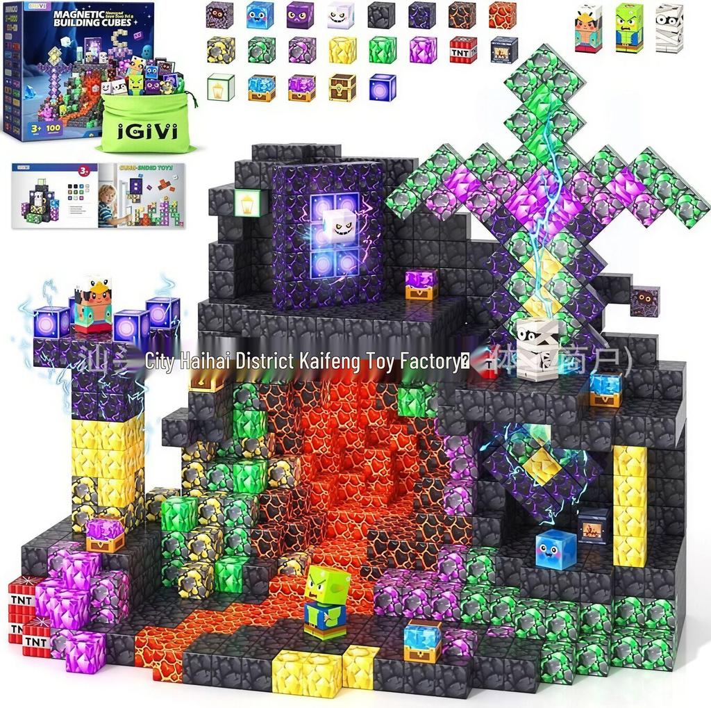 Magnetic Building Cubes: Children's Educational DIY Toy Set