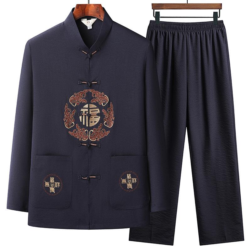 

Мужской костюм ханбок для утренних упражнений для людей среднего и пожилого возраста, повседневный комплект из двух предметов: топ с длинными рукавами и брюки M