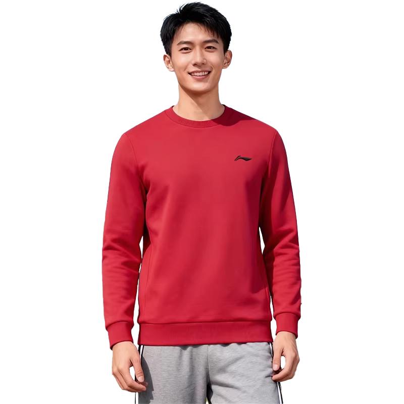 Li Ning Plain Comfortable Simple Sports Casual Long Sleeve Hoodie Unisex Hoodies AFDL44-1