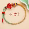 Five-Color Wenchang Graduation Koi Red Rope Bracelet