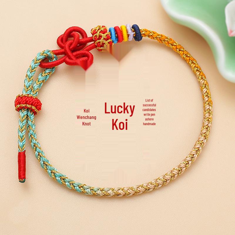 Five-Color Wenchang Graduation Koi Red Rope Bracelet
