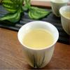 Milk Oolong Tea Jinxuan Natural Milky Flavor Chinese Oolong Loose Leaf Free Shipping
