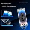 Apple 16 Pro Anti-Peep Tempered Glass Screen Protector with Dust-Free Chamber and HD Earpiece Cover
