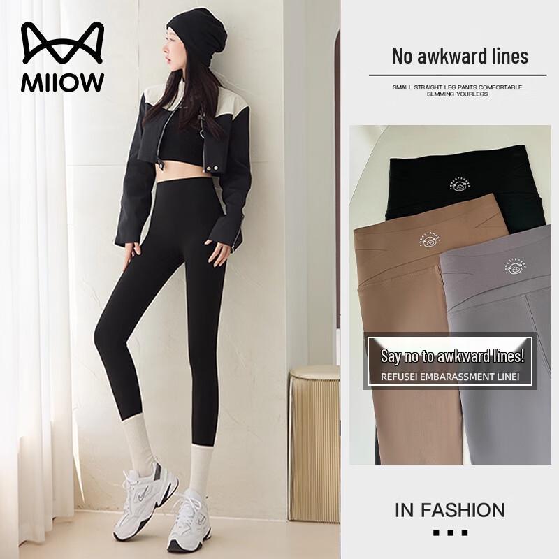 Mao Ren Women's High-Waist Tummy Control Stirrup Shark Leggings