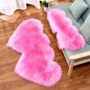 Modern Heart-Shaped Faux Wool Rug – Long Pile Mat for Bedroom & Living Room