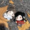 Stofftiere Anime Tian Guan Ci Fu 10cm Plüschanhänger Xie Lian Hua Cheng Niedliche Seesternpuppe Spielzeug für Kinder Erwachsene Kreative Geschenke
