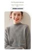 Women's Slim-Fit Half-High Neck Warm Cashmere Knitted Sweater Pullover - Versatile Autumn/Winter Wear