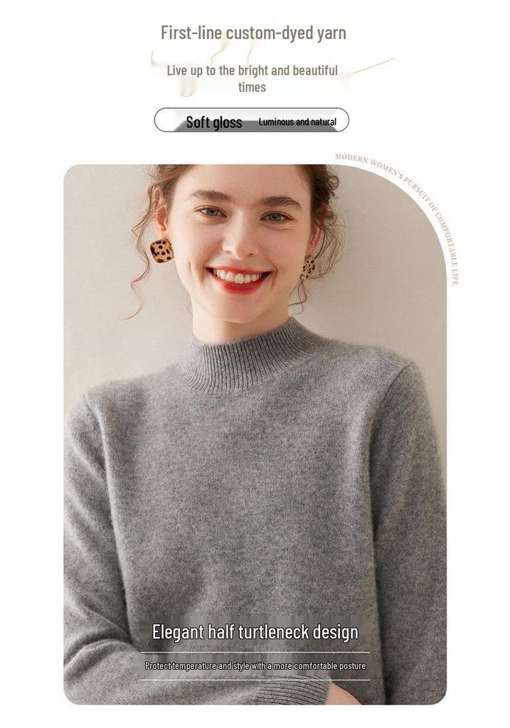Women's Slim-Fit Half-High Neck Warm Cashmere Knitted Sweater Pullover - Versatile Autumn/Winter Wear