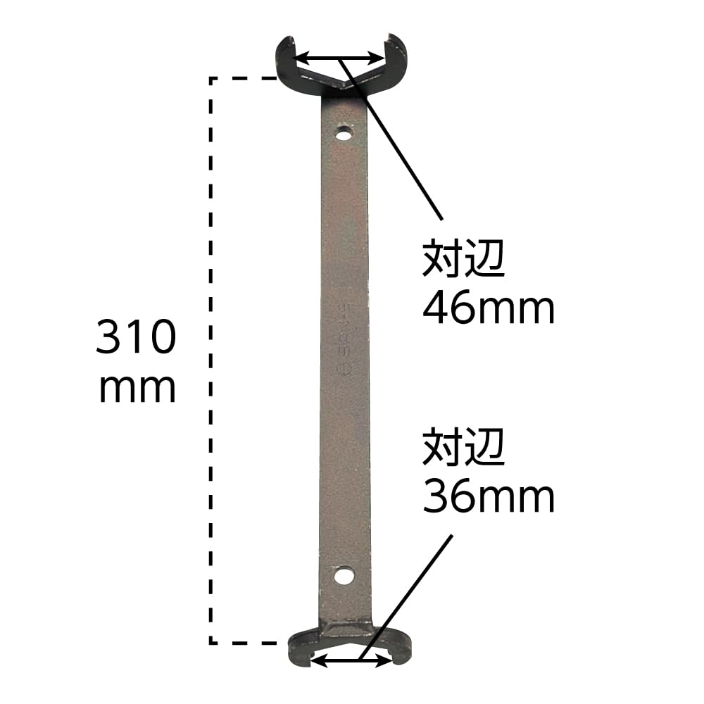 SANEI Nut Tightening Tool for Mixer 310mm R355 One-Hole Taps, 36/46mm Hex, Length,