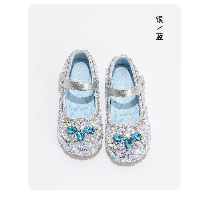 Girls' Crystal Princess Shoes Spring and Autumn New Children's Shoes Single Shoes Soft Sole Baby Girl Performance Little Leather Shoes