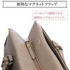 Handbag OL Bag 2022 Middle Size Light Greyge [Jewel Narrows] No.16113 Women's