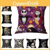 The Nightmare Before Christmas Cartoon Cushion Cover Perfect For Home Decor And Sofa