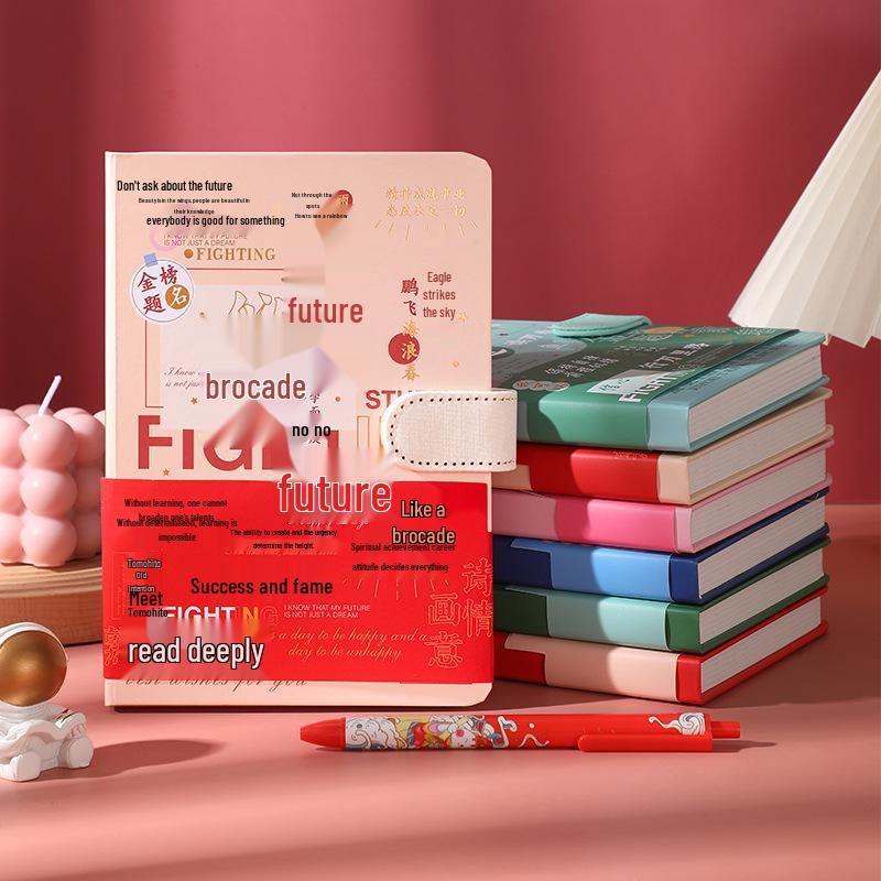 Golden Motivation Notebook Set: School Diary & Planner for Junior High Entrance Exam - Perfect Prize Gift