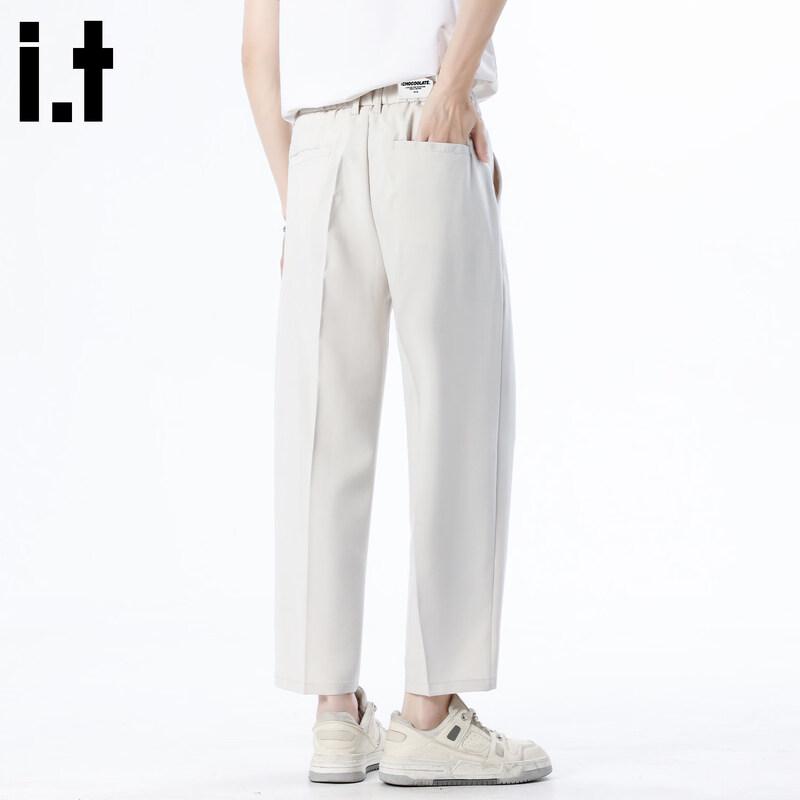 Men's Ice Silk Wrinkle-Resistant Cropped Casual Trousers