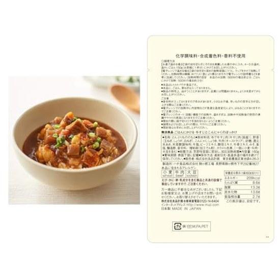 Verschiedene Fertiggerichte-Sets von Muji 5 Sorten (Rindersehnen Konjak Bokkake Sesam Miso Dan Suppe Yukgaejang Gapao Lu Rou Fan) Zimmertemperatur
