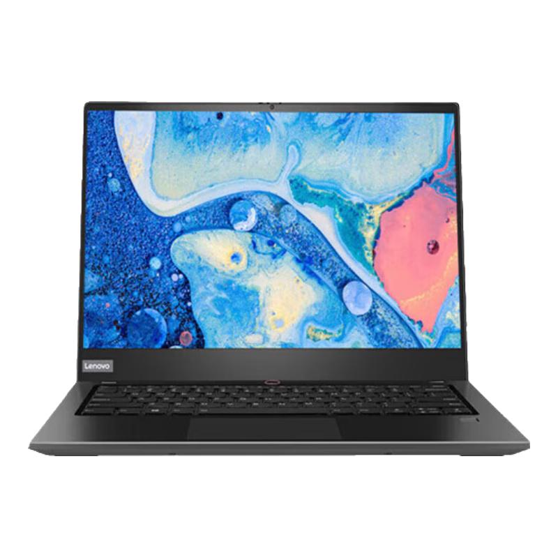 Lenovo Zhaoyang N4620Z Laptop (CN version) 14-inch