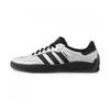 Adidas Puig Samba Sneakers Hq4747