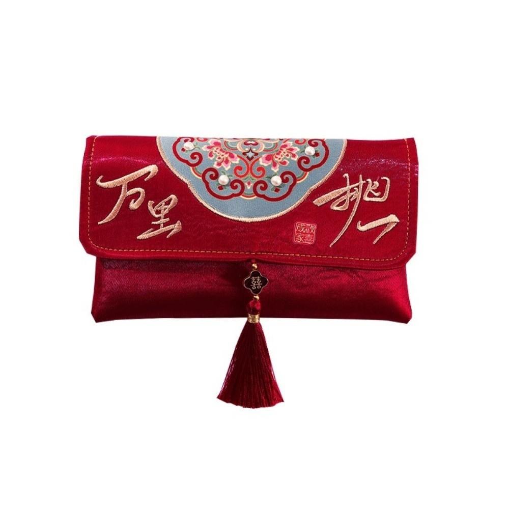Brocade Cloth Tassel Chinese Wedding Red Envelope Embroidery Gift Bag 2026 Money Pocket Birthday