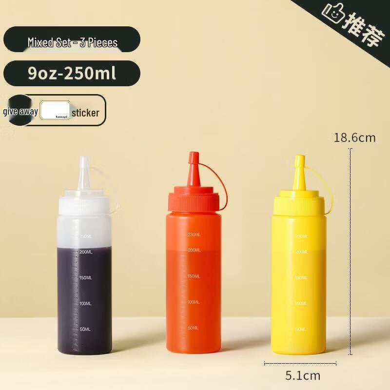 ZISIZ Plastic Squeeze Sauce Dispenser