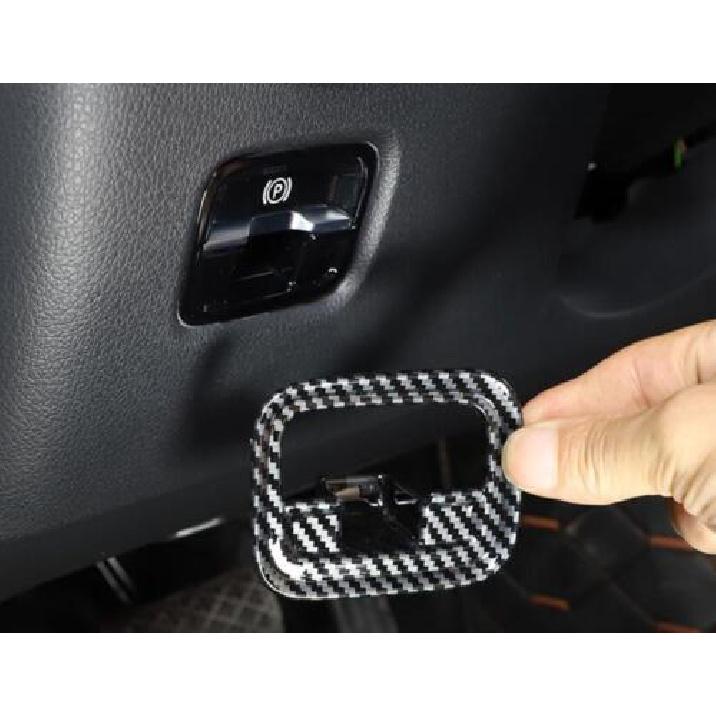 Frame Trim 23-2024 Fit For Benz GLC X254 ABS Carbon Fiber Electronic Handbrake