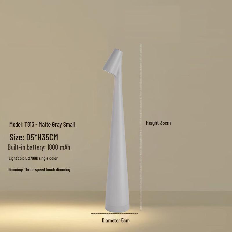 UOSU Portable Rechargeable LED Table & Atmosphere Lamp