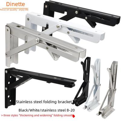 Stainless Steel Triangular Folding Bracket - Three-Fold Spring Loft Rack